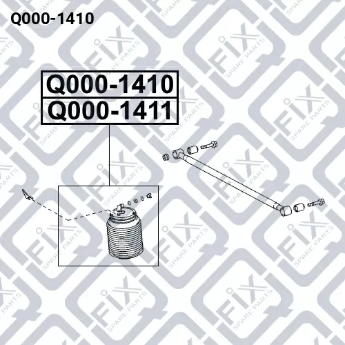 Подушка подвески пневматическая задняя правая Q000-1410 q-fix - фото №1