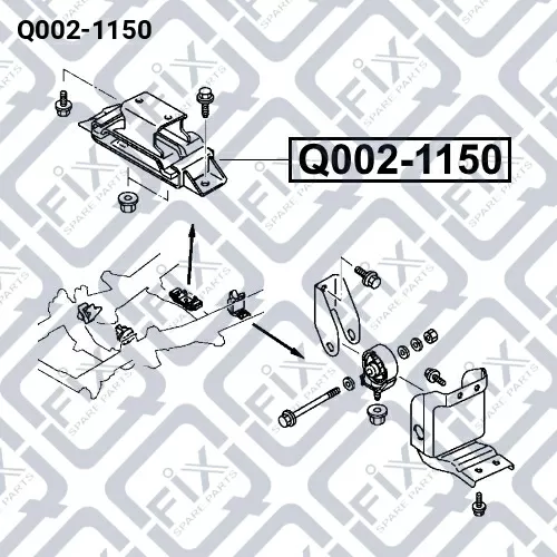 Подушка двигателя задняя Q002-1150 q-fix - фото №1