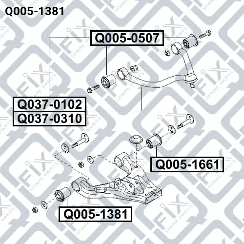 Сайлентблок нижнего переднего рычага Q005-1381 Q-FIX
