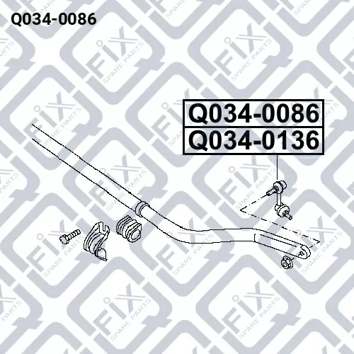 Тяга стабилизатора передняя (левая) Q034-0086 Q-FIX