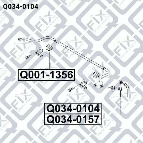 Тяга стабилизатора задняя (правая) Q034-0104 Q-FIX