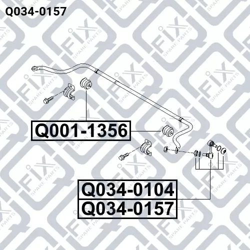 Тяга стабилизатора задняя (левая) Q034-0157 Q-FIX