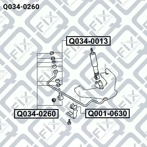 Тяга стабилизатора (передняя) Q034-0260 Q-FIX