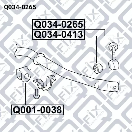 Тяга стабилизатора передняя (левая) Q034-0265 Q-FIX