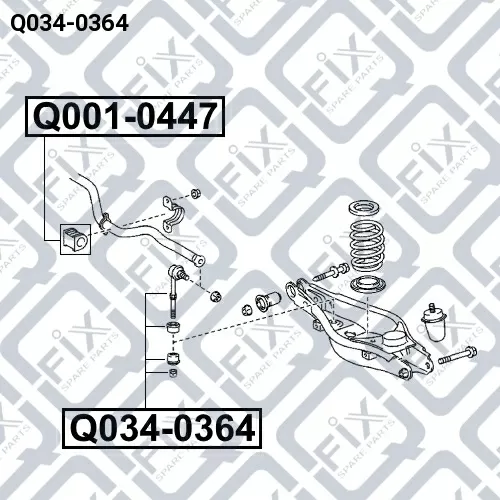 Тяга стабилизатора (задняя) Q034-0364 Q-FIX