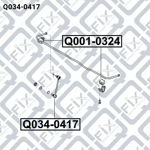 Тяга стабилизатора задняя Q034-0417 q-fix - фото №1