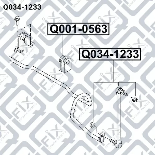 Тяга стабилизатора задняя Q034-1233 Q-FIX