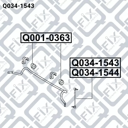 Тяга стабилизатора передняя (левая) Q034-1543 Q-FIX