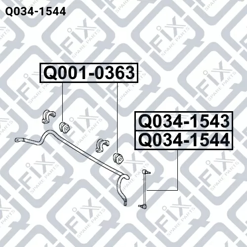 Тяга стабилизатора передняя (правая) Q034-1544 Q-FIX