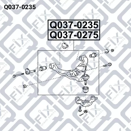Рычаг передней подвески (правый) Q037-0235 Q-FIX