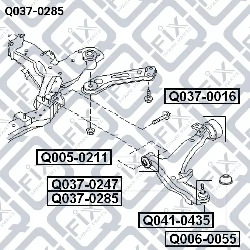 Рычаг передней подвески (правый) Q037-0285 Q-FIX
