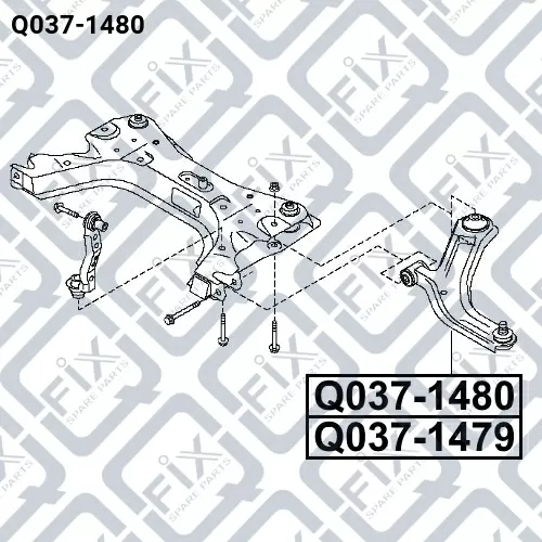 Рычаг передней подвески (правый) Q037-1480 Q-FIX