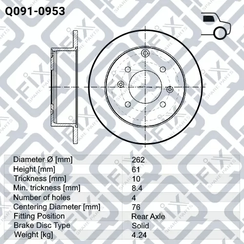 Диск тормозной задний (с подшипником) Q091-0953 Q-FIX