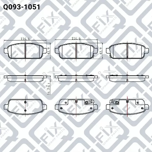 Колодки тормозные дисковые (задние) Q093-1051 Q-FIX