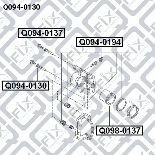Направляющая заднего тормозного суппорта Q094-0130 Q-FIX