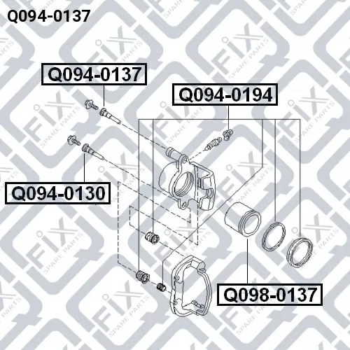 Направляющая заднего тормозного суппорта Q094-0137 Q-FIX