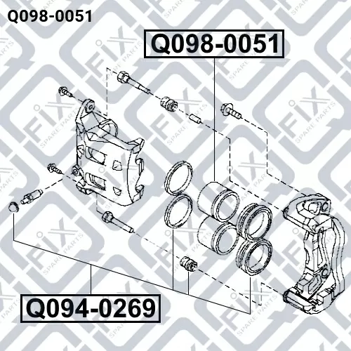 Поршень тормозного суппорта (переднего) Q098-0051 Q-FIX