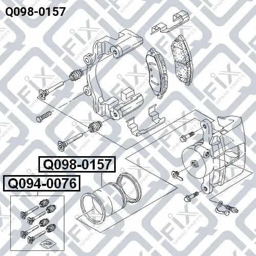 Поршень суппорта тормозного переднего Q098-0157 q-fix - фото №1
