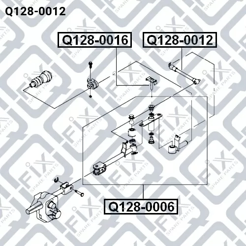 Тяга механизма переключения кпп Q128-0012 q-fix - фото №1